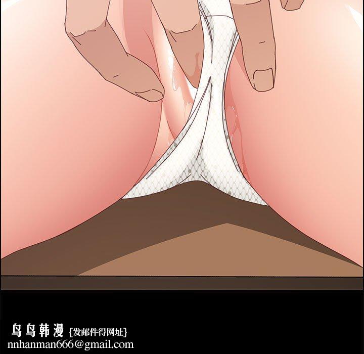 上门徒弟第42话