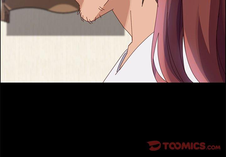 上门徒弟第43话