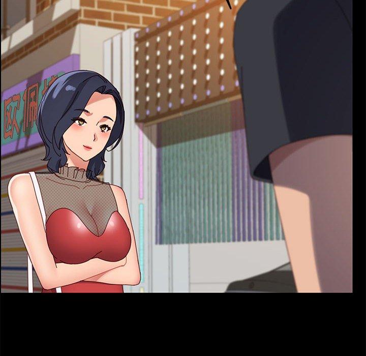 上门徒弟第45话