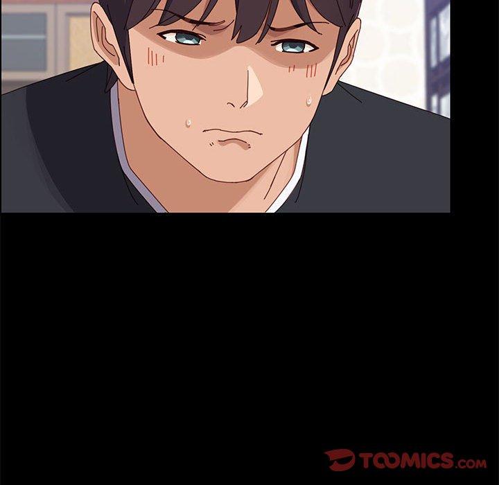 上门徒弟第47话