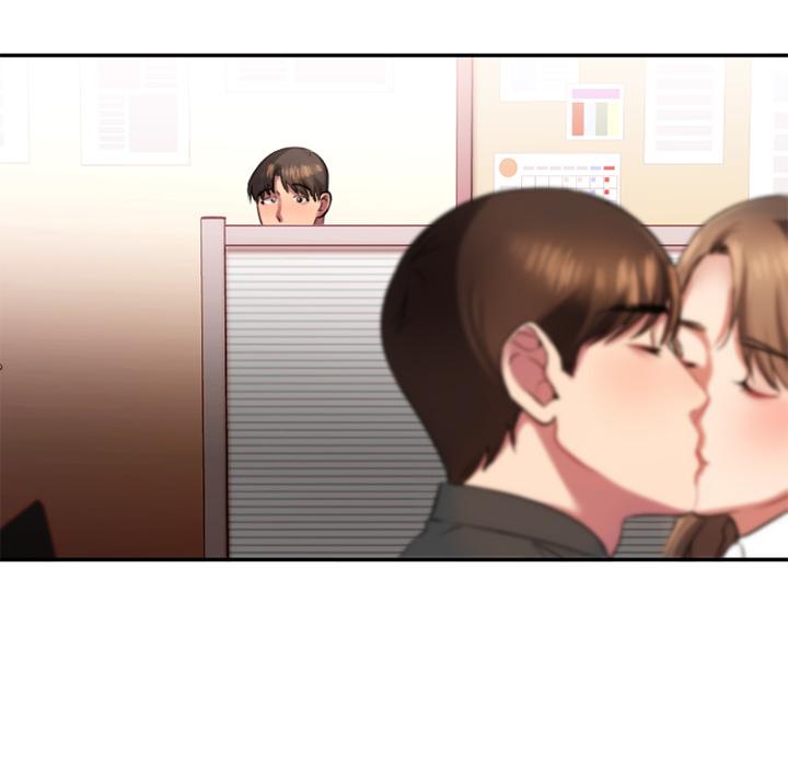 欲望食物链第1话