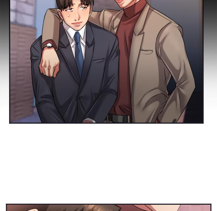 欲望食物链第1话