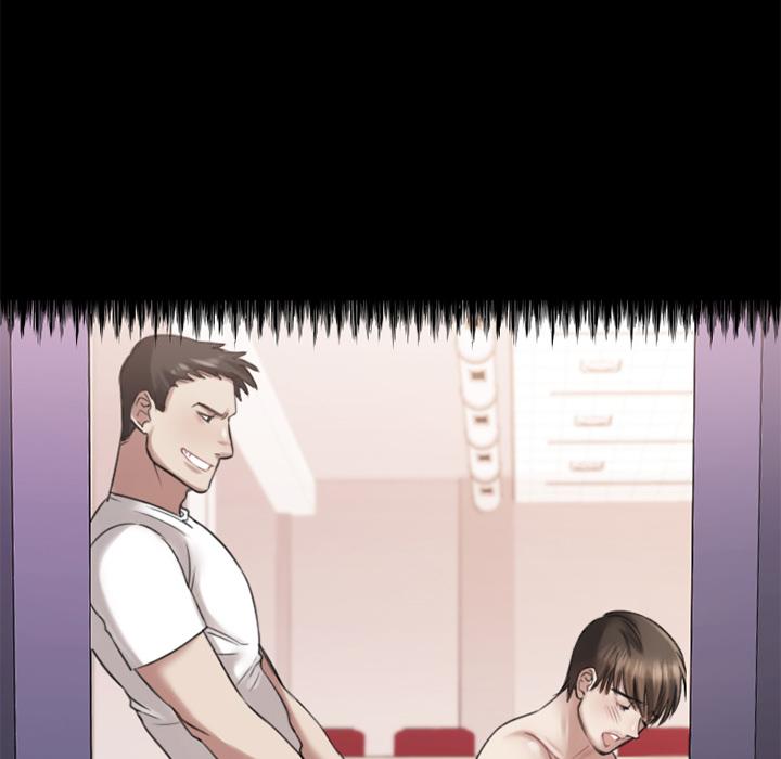 欲望食物链第1话