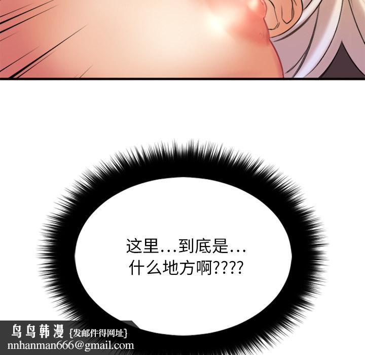 149.jpg