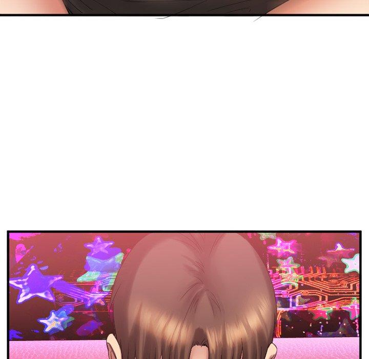 欲望食物链第3话