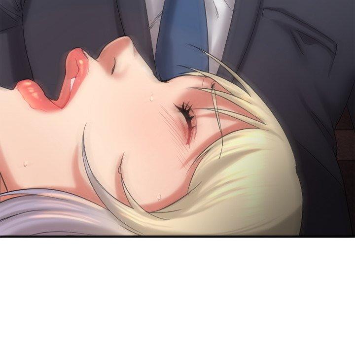 欲望食物链第3话