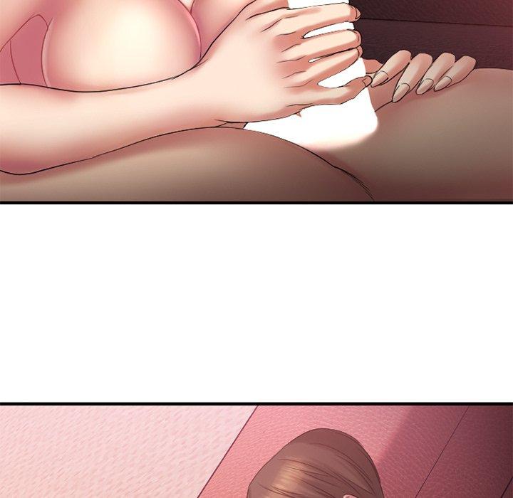 欲望食物链第3话