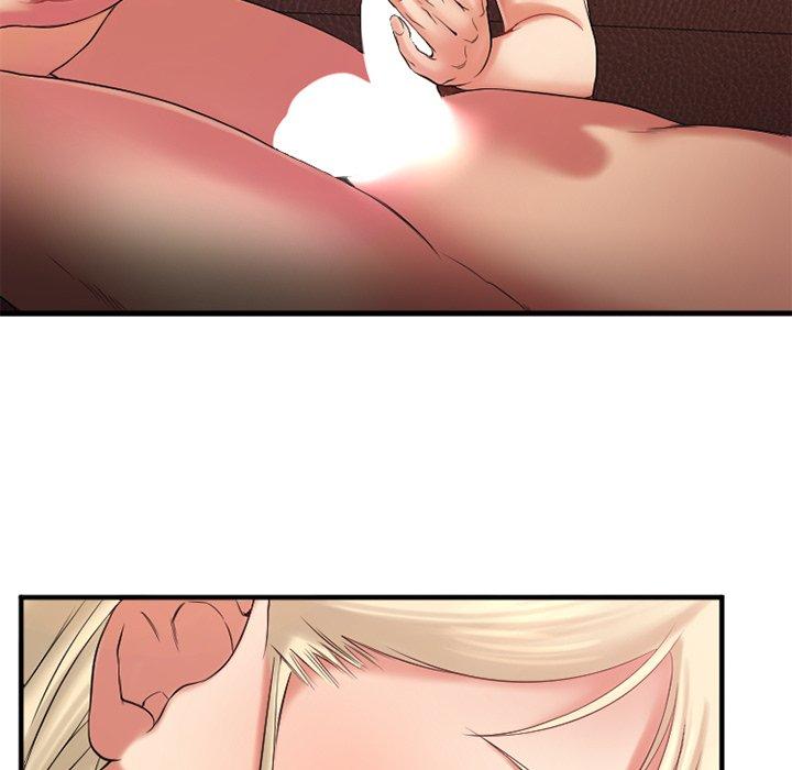 欲望食物链第3话