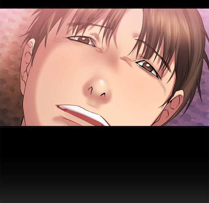 欲望食物链第3话