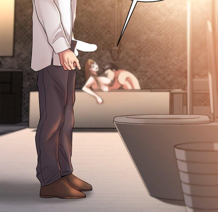 欲望食物链第4话