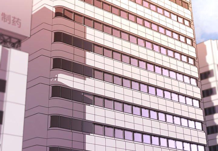 欲望食物链第5话