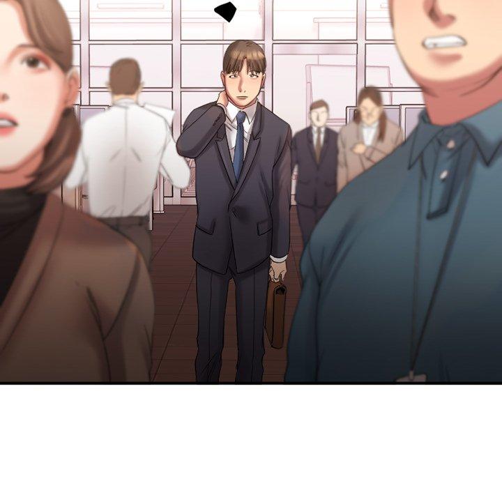 欲望食物链第5话