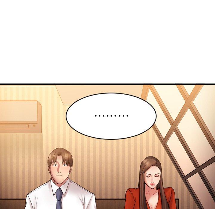 欲望食物链第6话