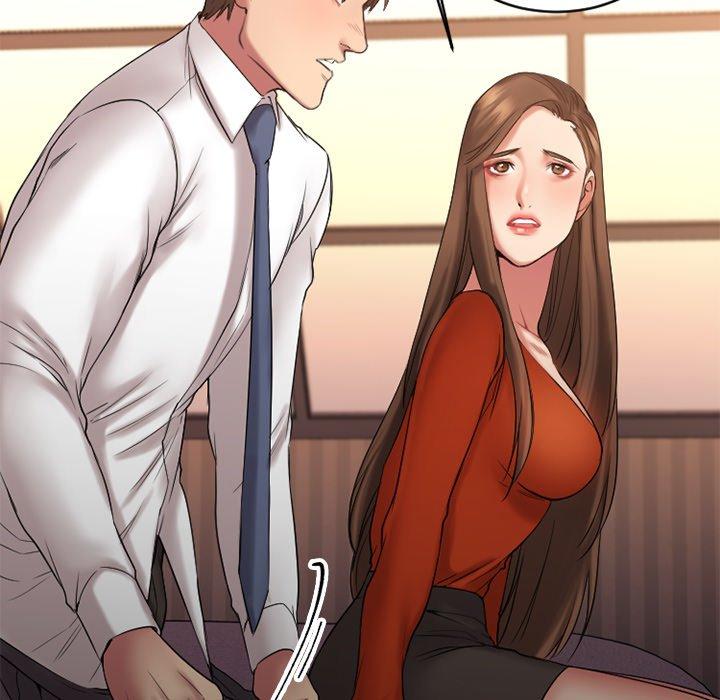 欲望食物链第6话