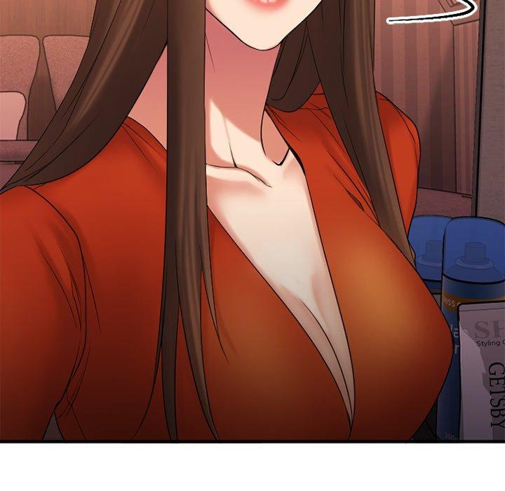 欲望食物链第6话