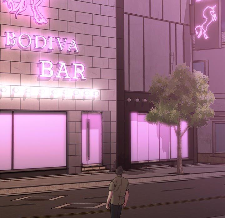 欲望食物链第8话