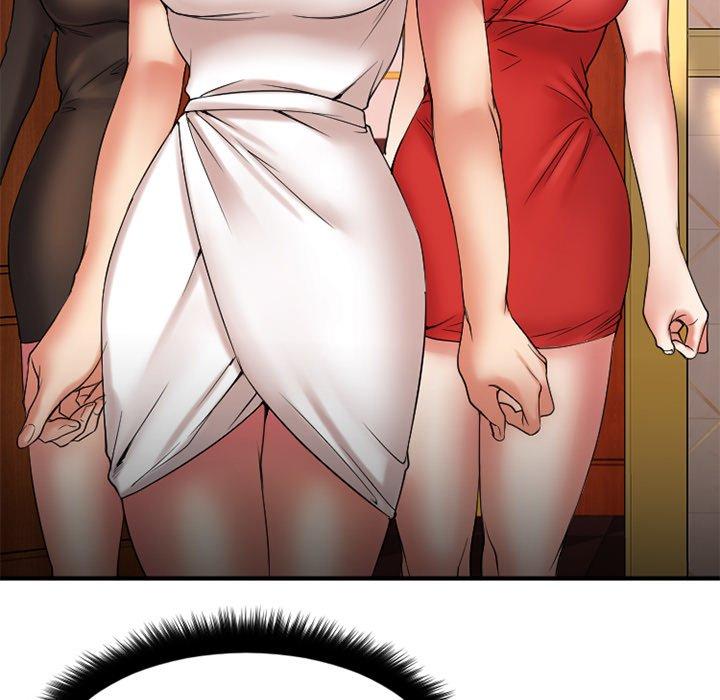 欲望食物链第8话