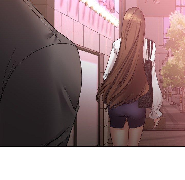 欲望食物链第9话