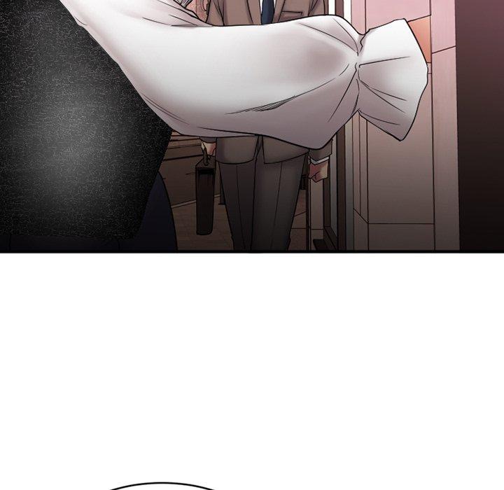 欲望食物链第9话