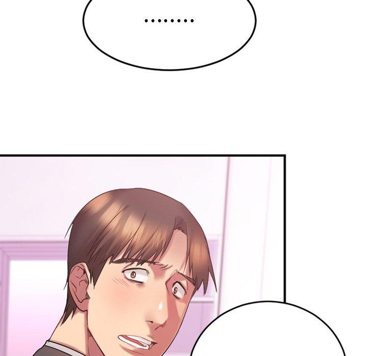 欲望食物链第9话