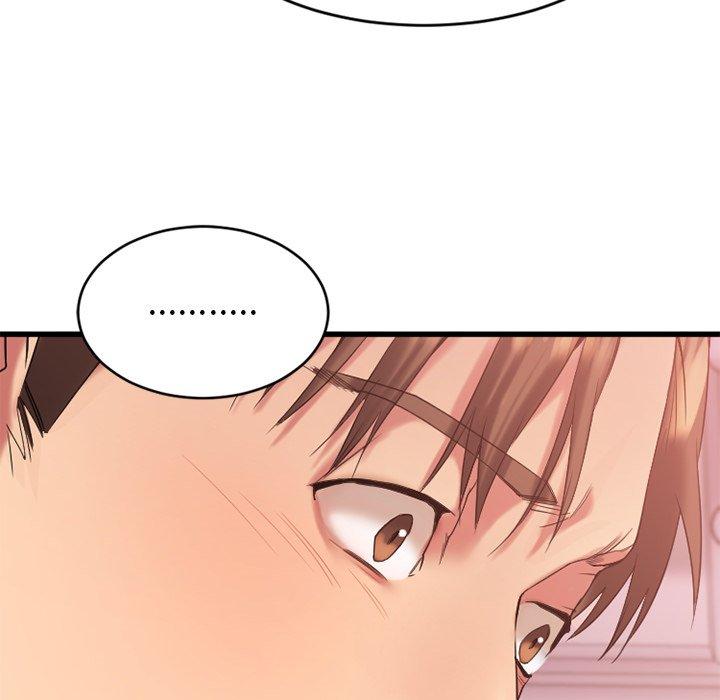 欲望食物链第9话