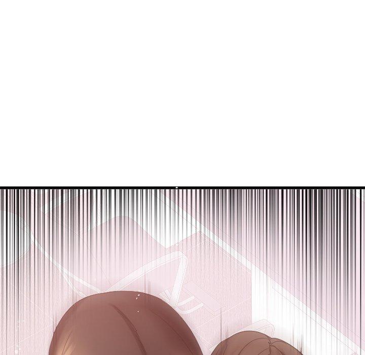 欲望食物链第9话