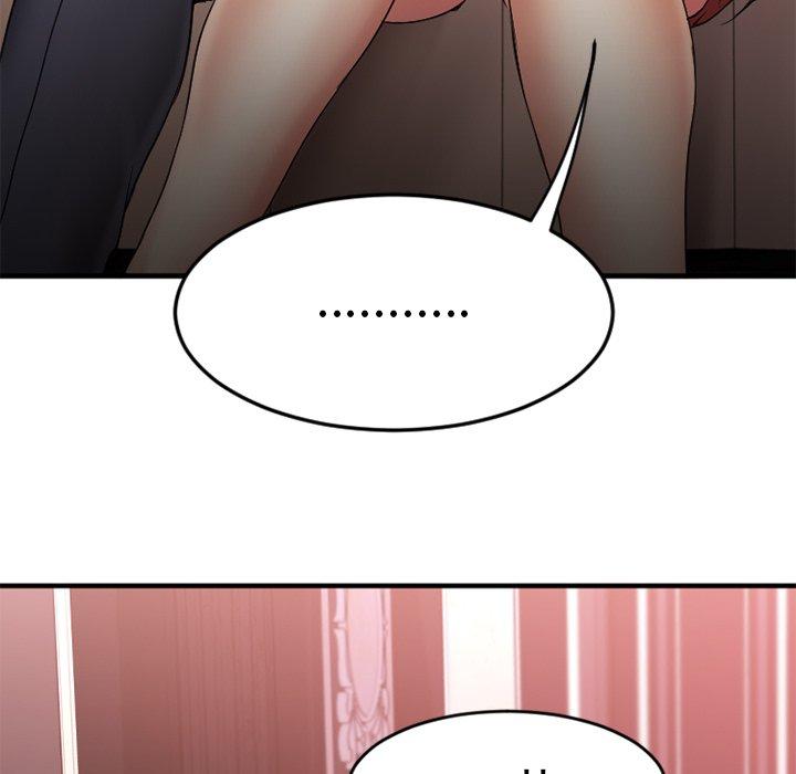 欲望食物链第11话