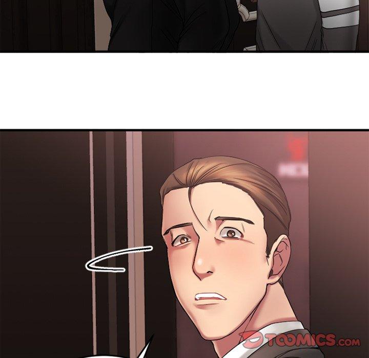 欲望食物链第11话