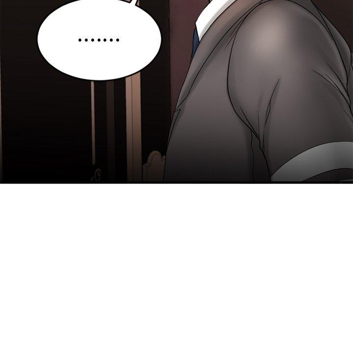 欲望食物链第11话