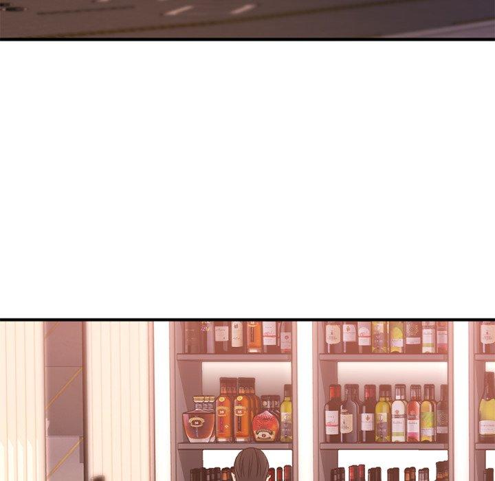 欲望食物链第11话