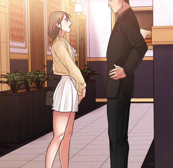 欲望食物链第11话