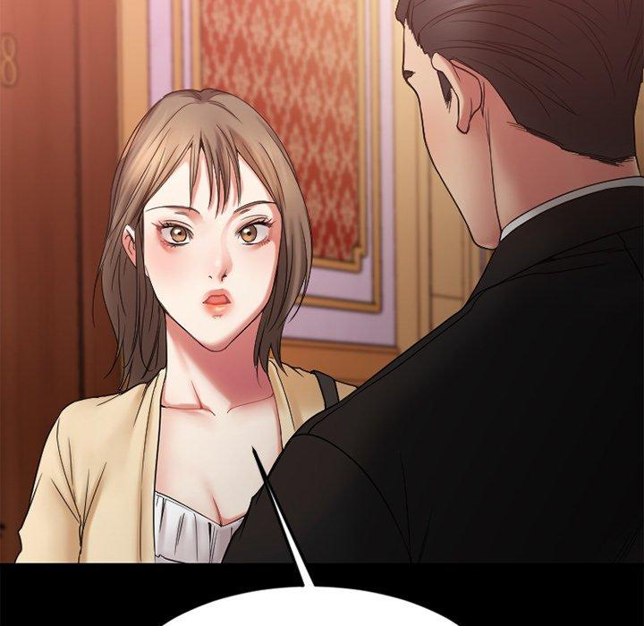 欲望食物链第11话
