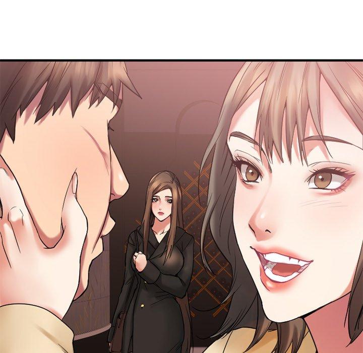 欲望食物链第12话