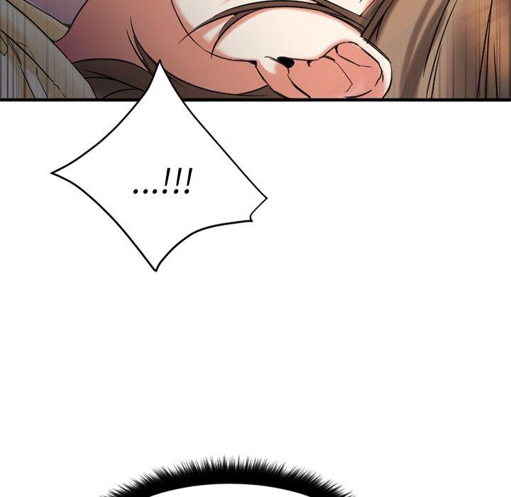 欲望食物链第12话