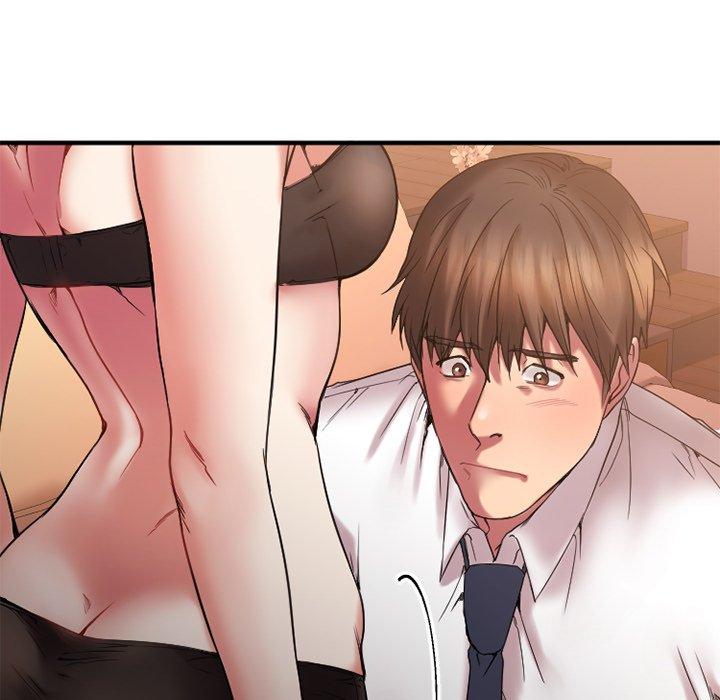 欲望食物链第13话