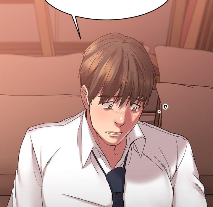 欲望食物链第13话