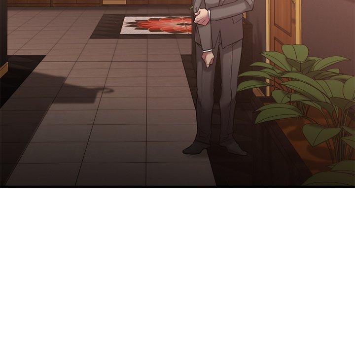 欲望食物链第13话
