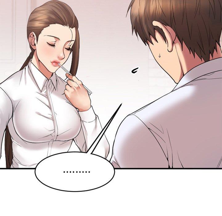 欲望食物链第13话