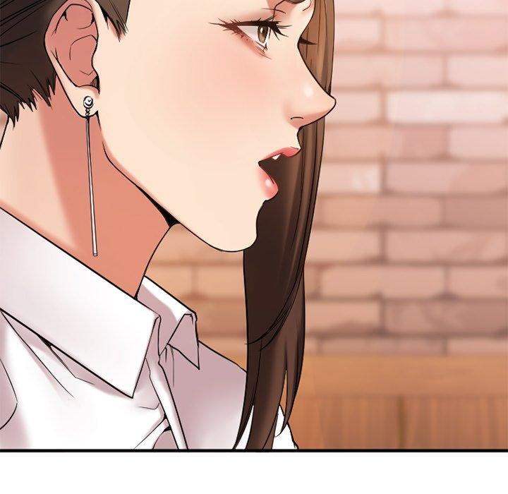 欲望食物链第13话