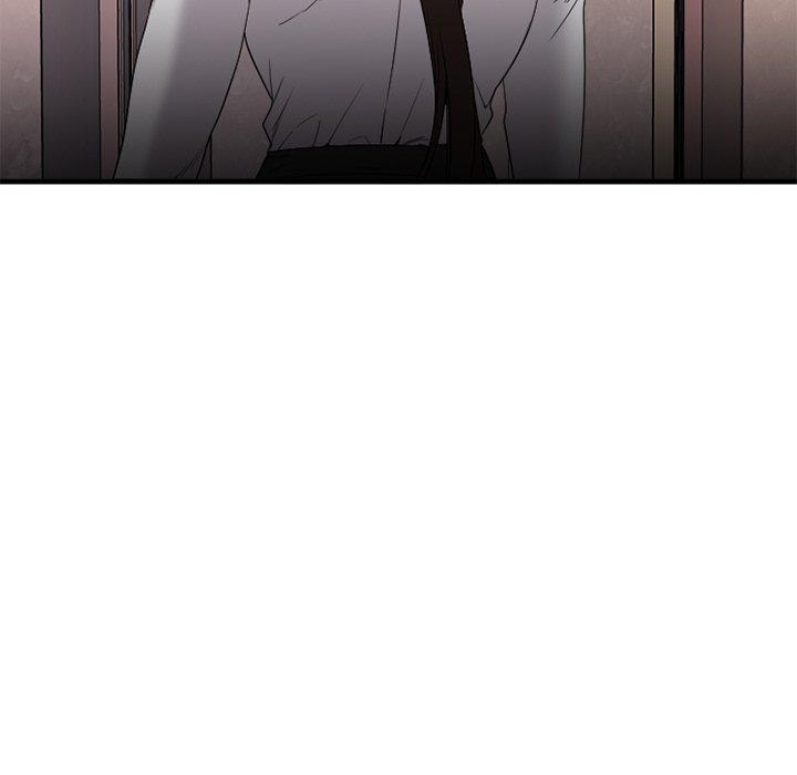 欲望食物链第14话