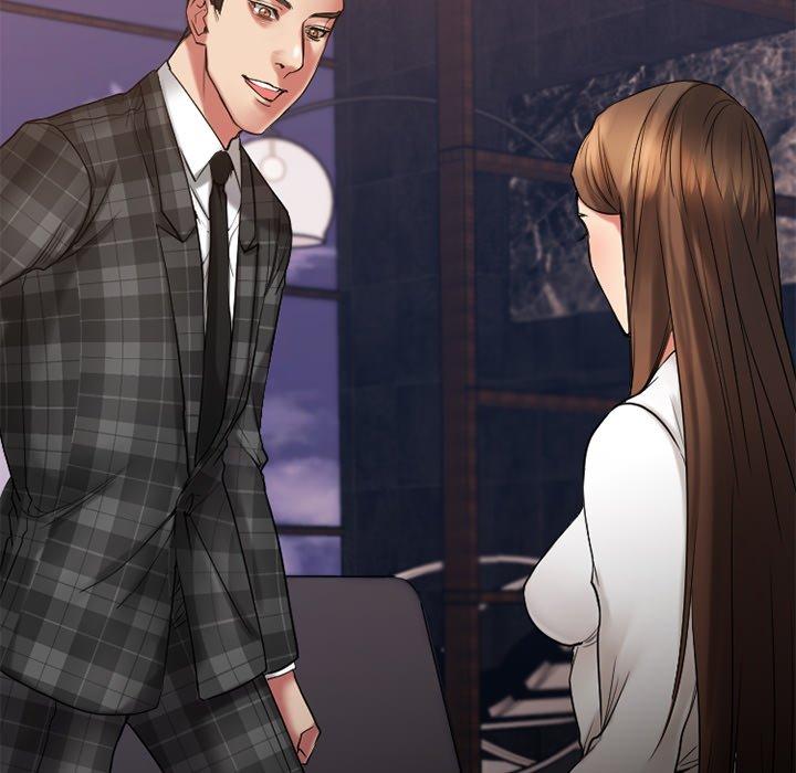 欲望食物链第14话