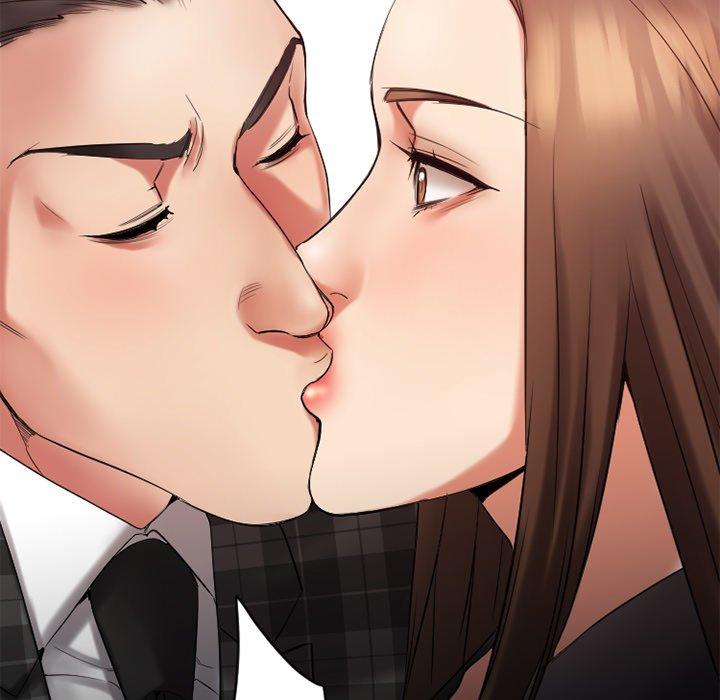 欲望食物链第14话