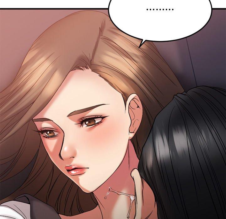 欲望食物链第14话