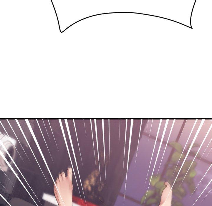 欲望食物链第14话