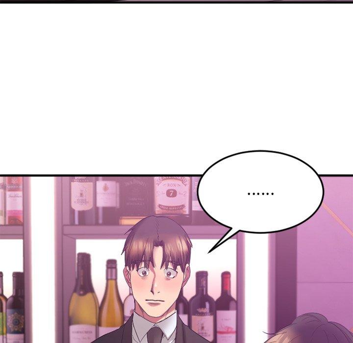 欲望食物链第16话