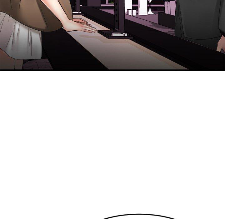 欲望食物链第16话