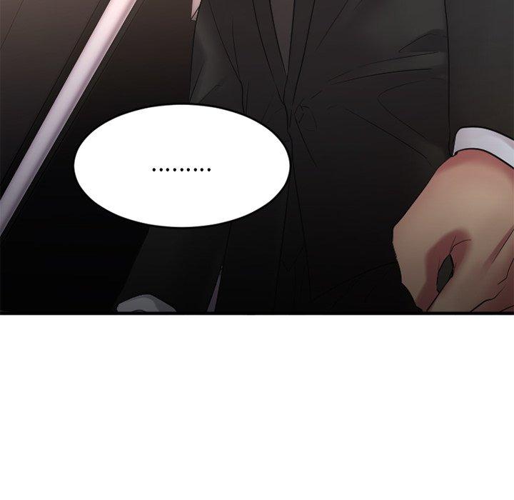 欲望食物链第16话
