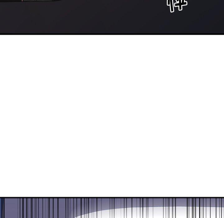 欲望食物链第16话