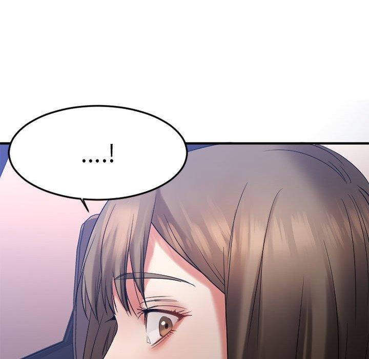 欲望食物链第17话