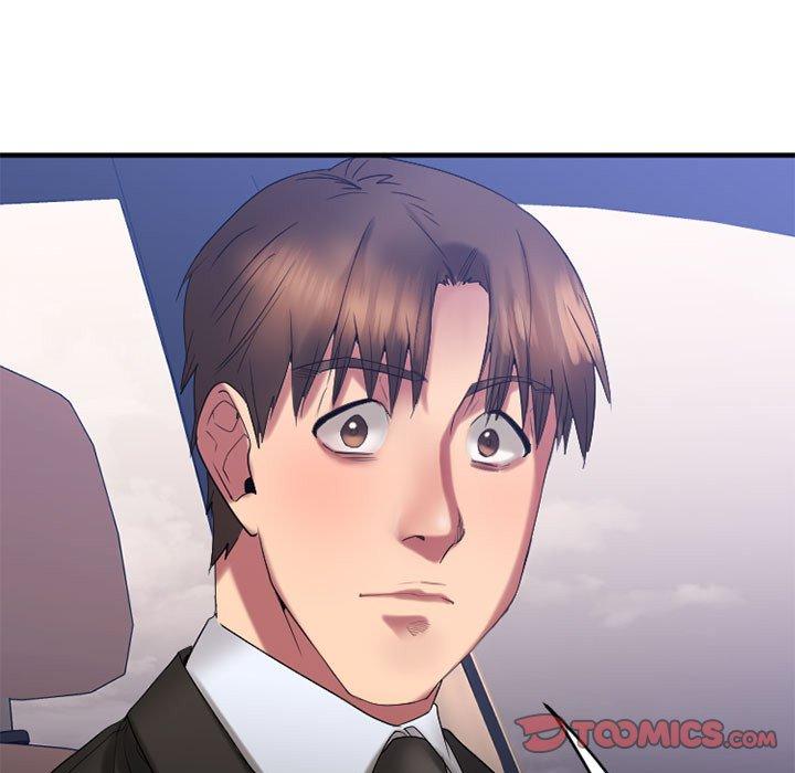 欲望食物链第17话